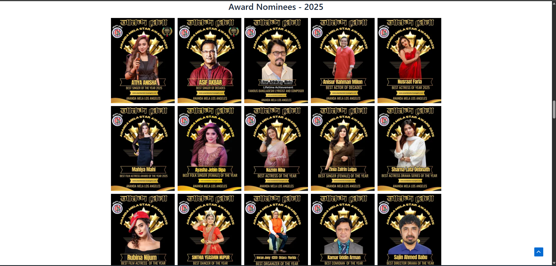 ananda mela los angeles award nominees